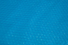 Термопокрывало SOLAR Pool Cover Intex 29021 для круглых бассейнов 305 см